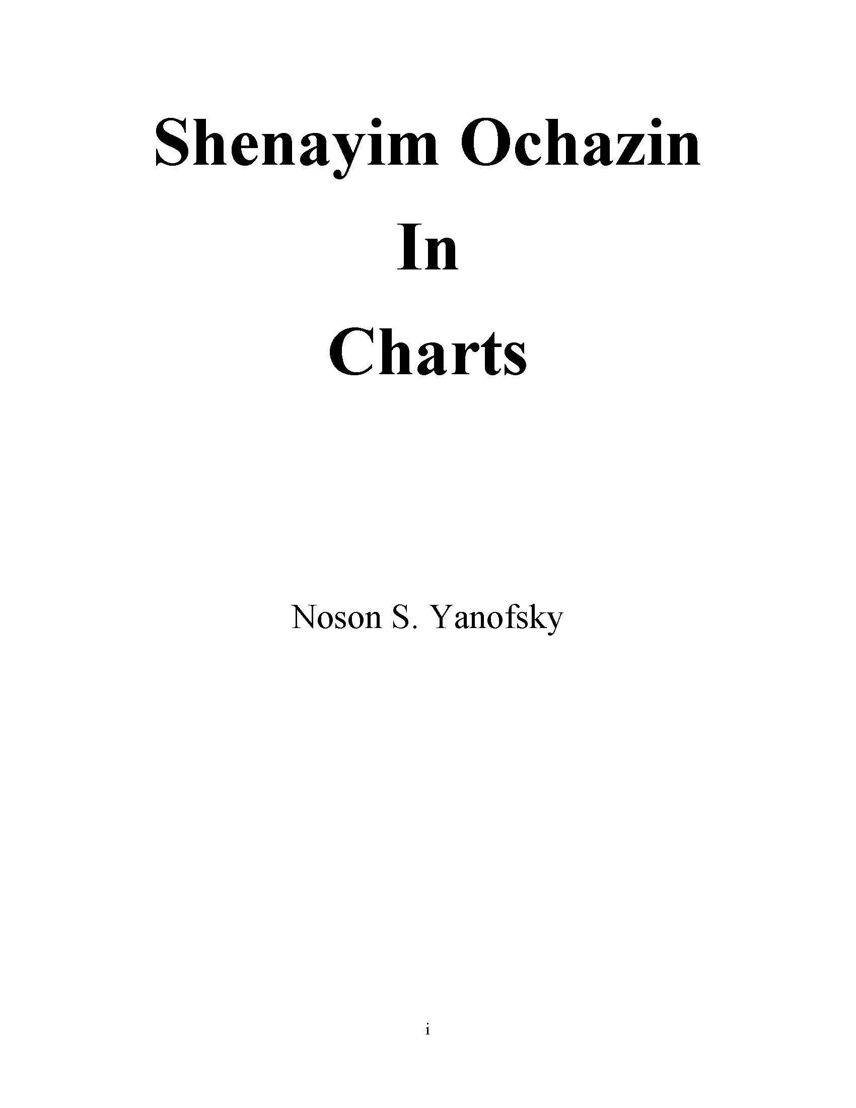 Shenayim Ochazin In Charts